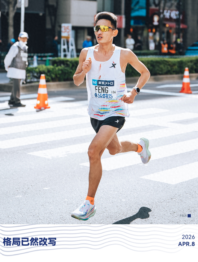 NBA直播-这个春天 男子马拉松版图如何重构？|重庆国际马拉松|无锡|贵州|运动员|成绩_新浪体育_新浪新闻