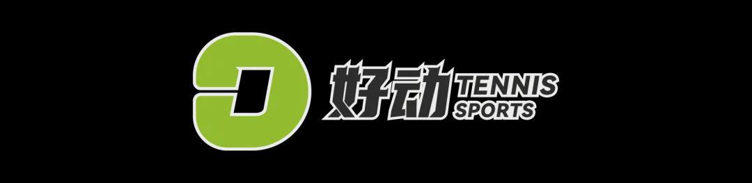 体育赛事高清直播-所有人都在聊库里 但李宁想要的不只篮球：签下张帅 重回网球版图的背后
