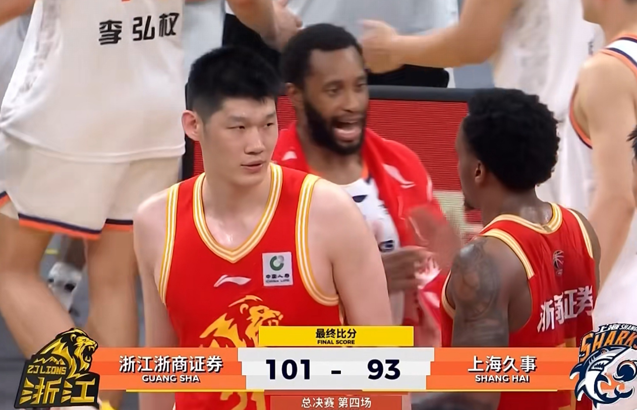 NBA直播-某记者挖坑提问禁忌问题,卢伟识破陷阱愤怒离场送上眼神杀